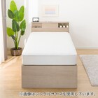 【大容量収納×棚・コンセント・ライト付き】チェストベッドフレーム ダブル (N-ジオC 40M-S すのこ GW) 14枚目画像