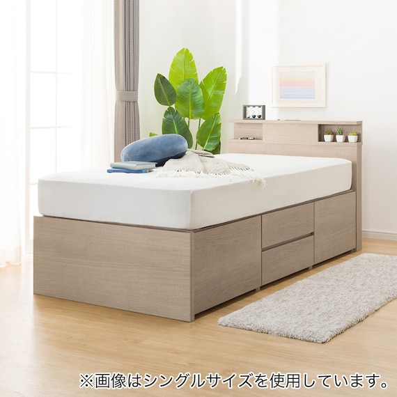 【大容量収納×棚・コンセント・ライト付き】チェストベッドフレーム ダブル (N-ジオC 40M-S すのこ GW) 15枚目画像
