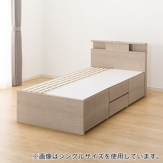【大容量収納×棚・コンセント・ライト付き】チェストベッドフレーム ダブル (N-ジオC 40M-S すのこ GW) 16枚目画像