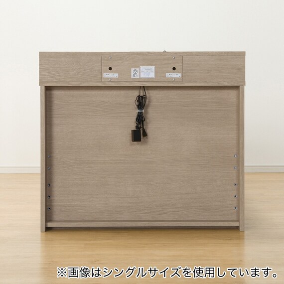 【大容量収納×棚・コンセント・ライト付き】チェストベッドフレーム ダブル (N-ジオC 40M-S すのこ GW) 18枚目画像