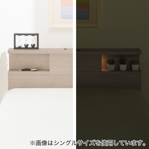 【大容量収納×棚・コンセント・ライト付き】チェストベッドフレーム ダブル (N-ジオC 40M-S すのこ GW) 20枚目画像