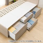 【大容量収納×棚・コンセント・ライト付き】チェストベッドフレーム ダブル (N-ジオC 40M-S すのこ GW) 26枚目画像