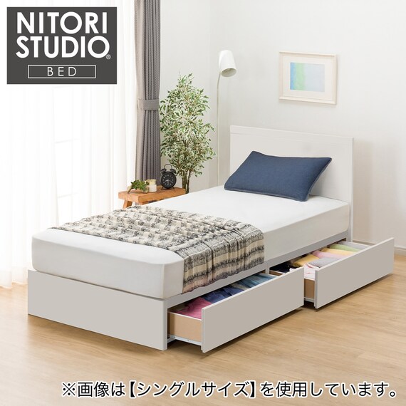 収納付きベッドフレーム ダブル フラットタイプ (NS-001 DR25 引き出し 