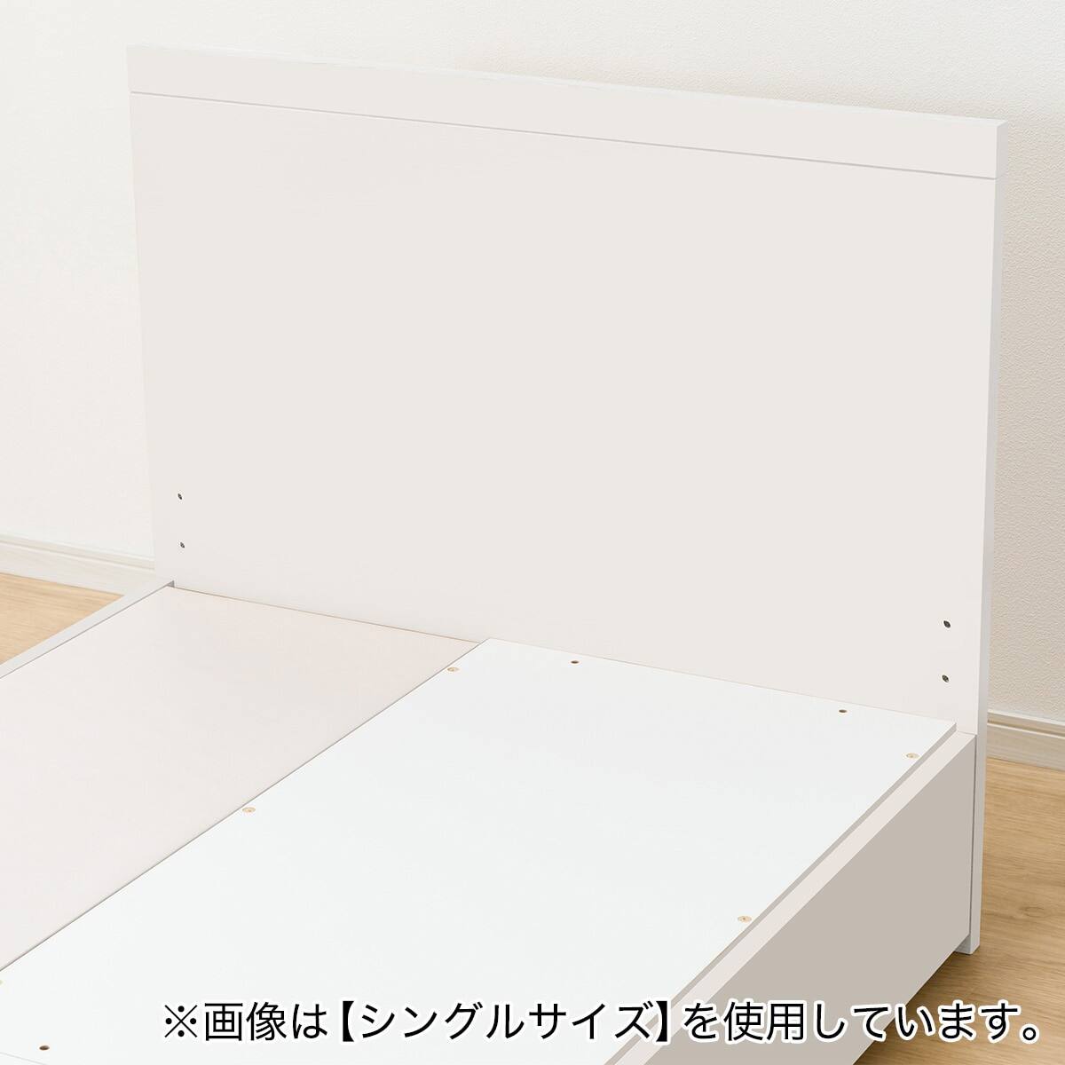 収納付きベッドフレーム ダブル フラットタイプ (NS-001 DR25 引き出し