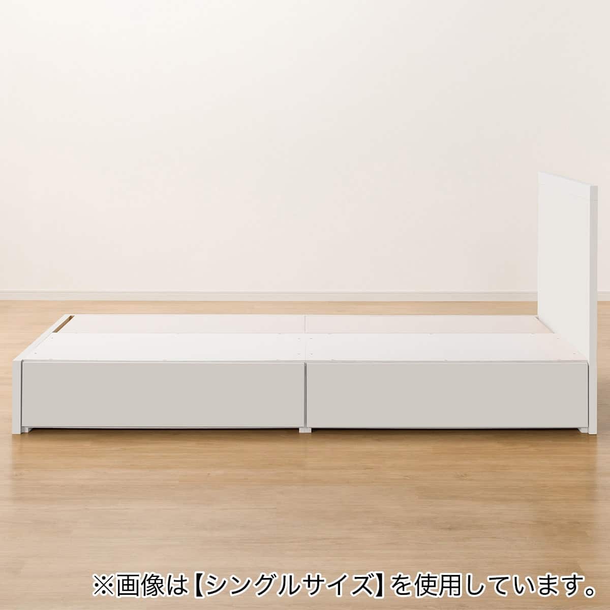 R022 高級BoConcept 厚み28cm マットレス＆ニトリフレームダブルサイズ、引出し付 収納付きベッドフレーム ダブル フラットタイプ (NS-001 DR25 引き出し
