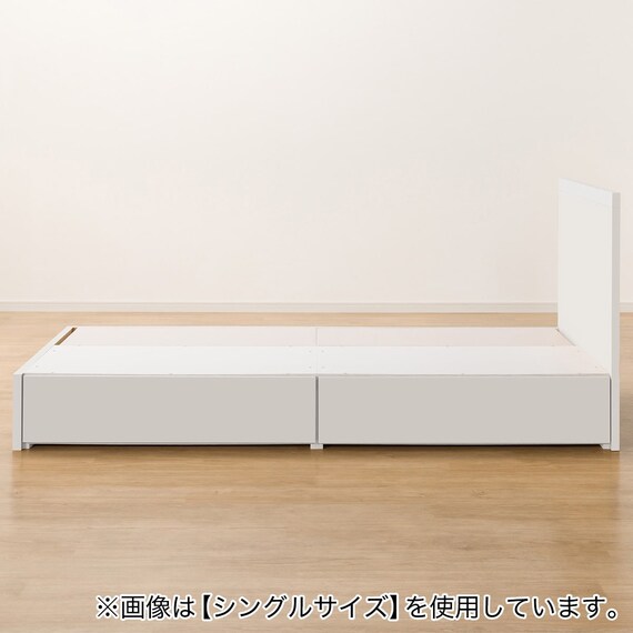収納付きベッドフレーム ダブル フラットタイプ (NS-001 DR25 引き出し 