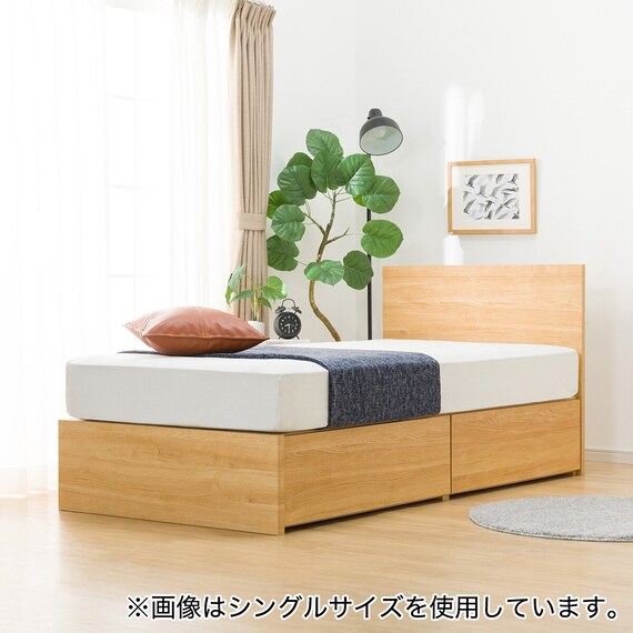 収納付きベッドフレーム ダブル フラットタイプ (NS-001 DR31 引き出し 