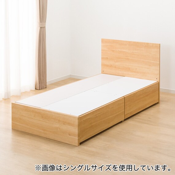 収納付きベッドフレーム ダブル フラットタイプ (NS-001 DR31 引き出し 