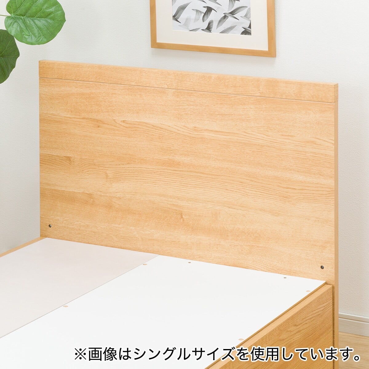 収納付きベッドフレーム ダブル フラットタイプ (NS-001 DR31 引き出し