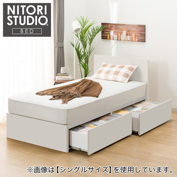 収納付きベッドフレーム ダブル フラットタイプ (NS-001 DR31 引き出し 