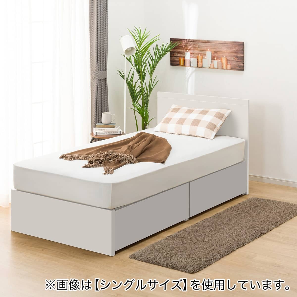 引き出し付きフランスベットダブル9月6日処分。 収納付きベッドフレーム ダブル フラットタイプ (NS-001 DR31 引き出し