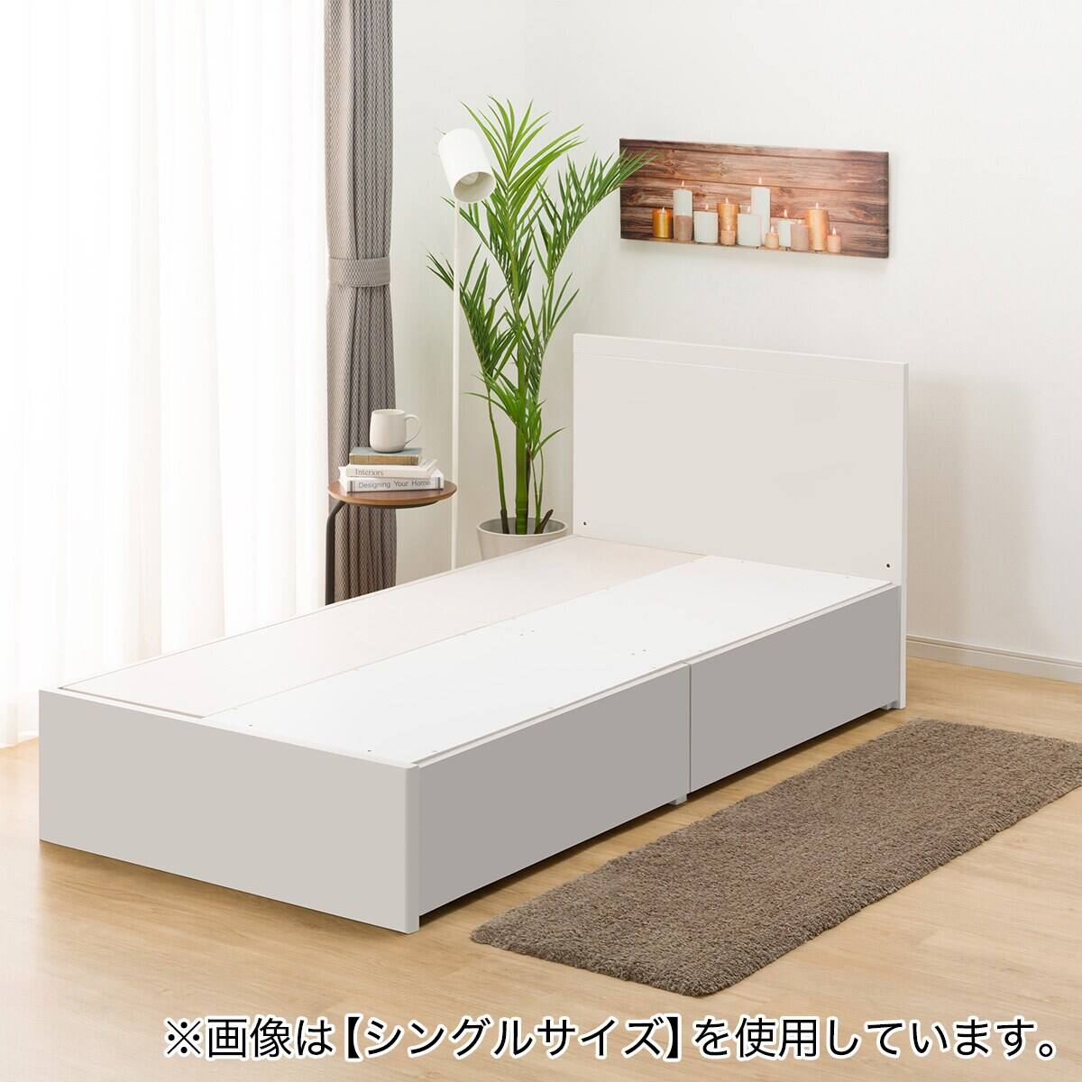 引き出し付きフランスベットダブル9月6日処分。 収納付きベッドフレーム ダブル フラットタイプ (NS-001 DR31 引き出し