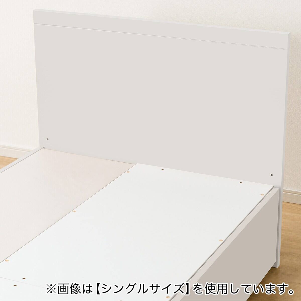収納付きベッドフレーム ダブル フラットタイプ (NS-001 DR31 引き出し