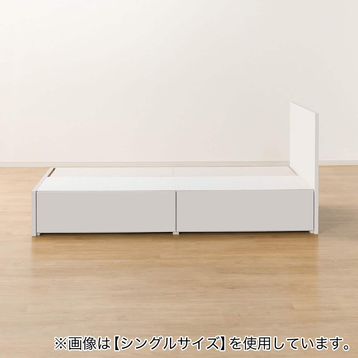 収納付きベッドフレーム ダブル フラットタイプ (NS-001 DR31 引き出し