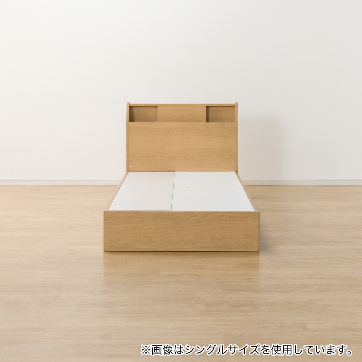 ダブルベッドフレーム(アザン3 浅型/LBR) | ニトリネット【公式】 家具