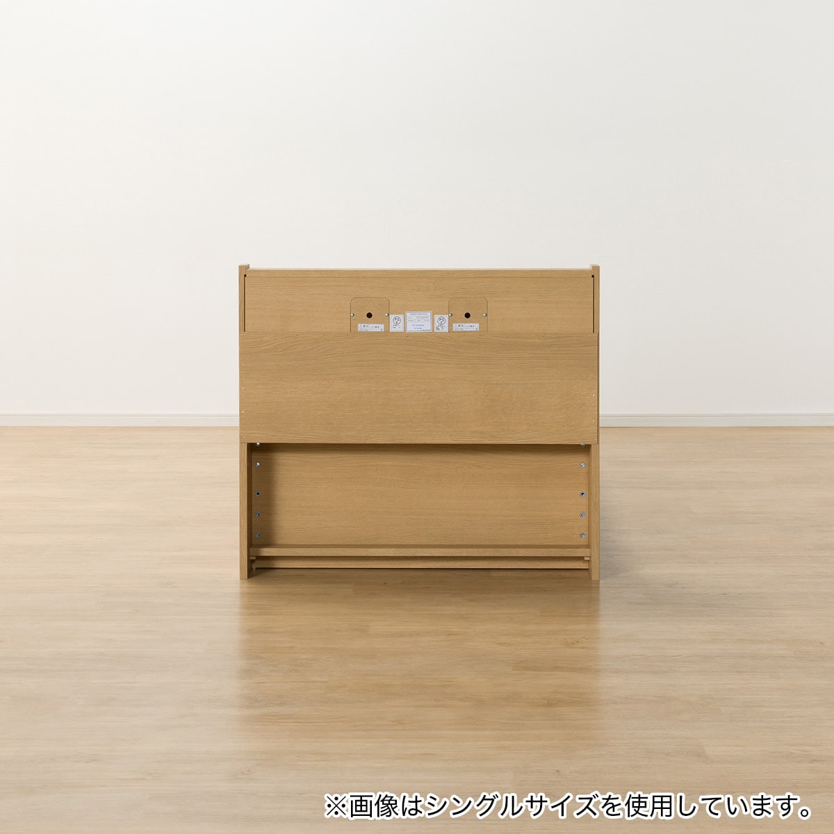 ダブルベッドフレーム(アザン3 浅型/LBR) | ニトリネット【公式】 家具