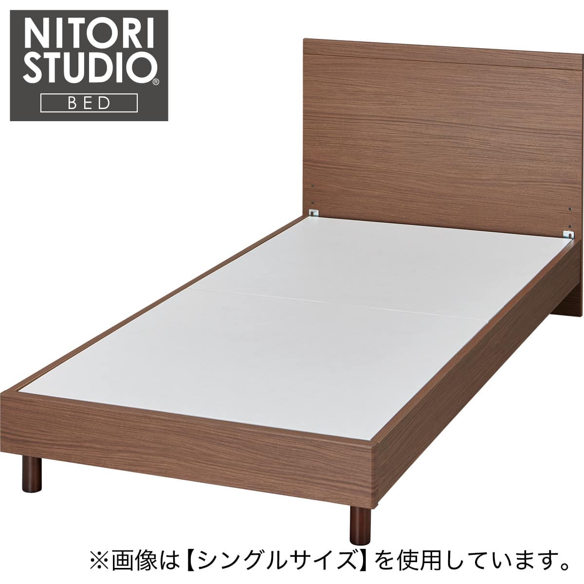ベッドフレーム ダブル フラットタイプ (NS-001 LEG/LOW 床板 MBR
