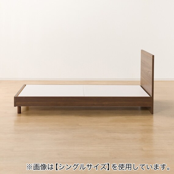 ベッドフレーム ダブル フラットタイプ (NS-001 LEG/LOW 床板 MBR) 13枚目画像