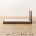 ベッドフレーム ダブル フラットタイプ (NS-001 LEG/LOW 床板 MBR) 14枚目画像