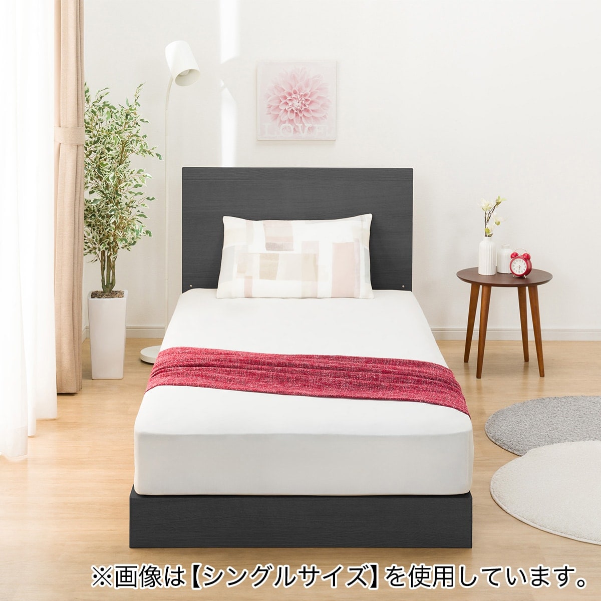 ダブルベッドフレーム(NS-001 BK LEG/LOW 床板) | ニトリネット【公式