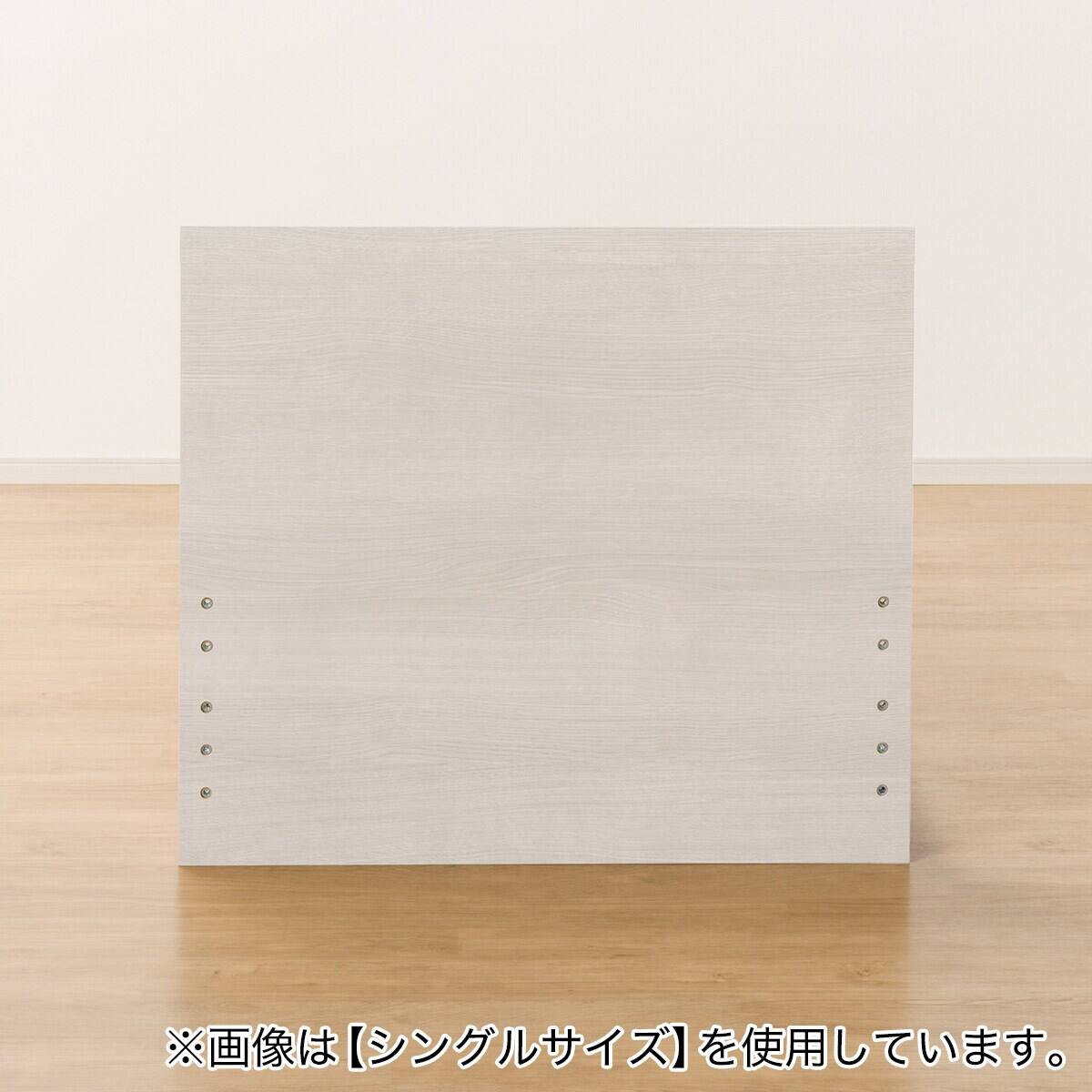 ダブルベッドフレーム(NS-001 LEG/LOW すのこ WW) | ニトリネット