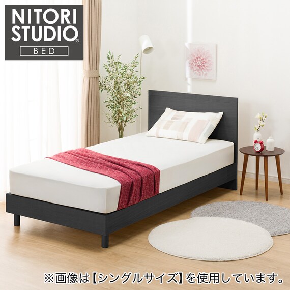 ベッドフレーム ダブル フラットタイプ (NS-001 LEG/LOW すのこ BK 