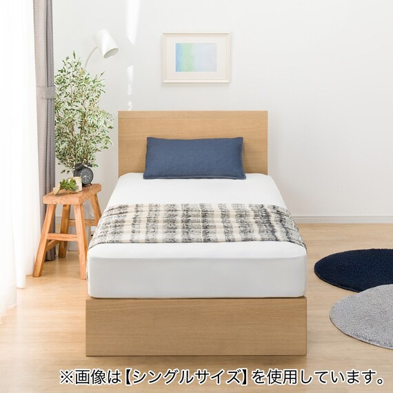 収納付きベッドフレーム ダブル フラットタイプ (NS-001 DR25 引き出し付き 浅型 床板 LBR3) 4枚目画像