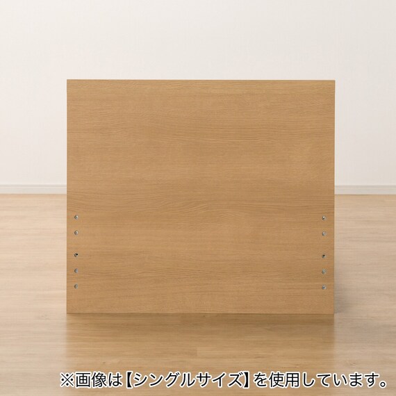 収納付きベッドフレーム ダブル フラットタイプ (NS-001 DR25 引き出し付き 浅型 床板 LBR3) 7枚目画像