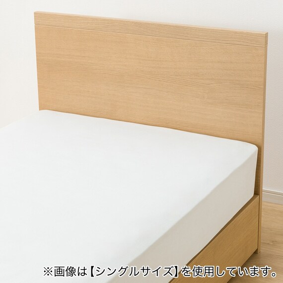 収納付きベッドフレーム ダブル フラットタイプ (NS-001 DR25 引き出し付き 浅型 床板 LBR3) 8枚目画像