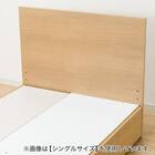 収納付きベッドフレーム ダブル フラットタイプ (NS-001 DR25 引き出し付き 浅型 床板 LBR3) 9枚目画像