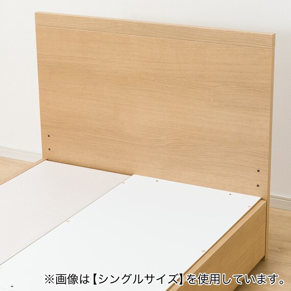 収納付きベッドフレーム ダブル フラットタイプ (NS-001 DR25 引き出し付き 浅型 床板 LBR3) 9枚目画像