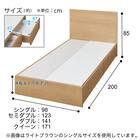 収納付きベッドフレーム ダブル フラットタイプ (NS-001 DR25 引き出し付き 浅型 床板 LBR3) 16枚目画像