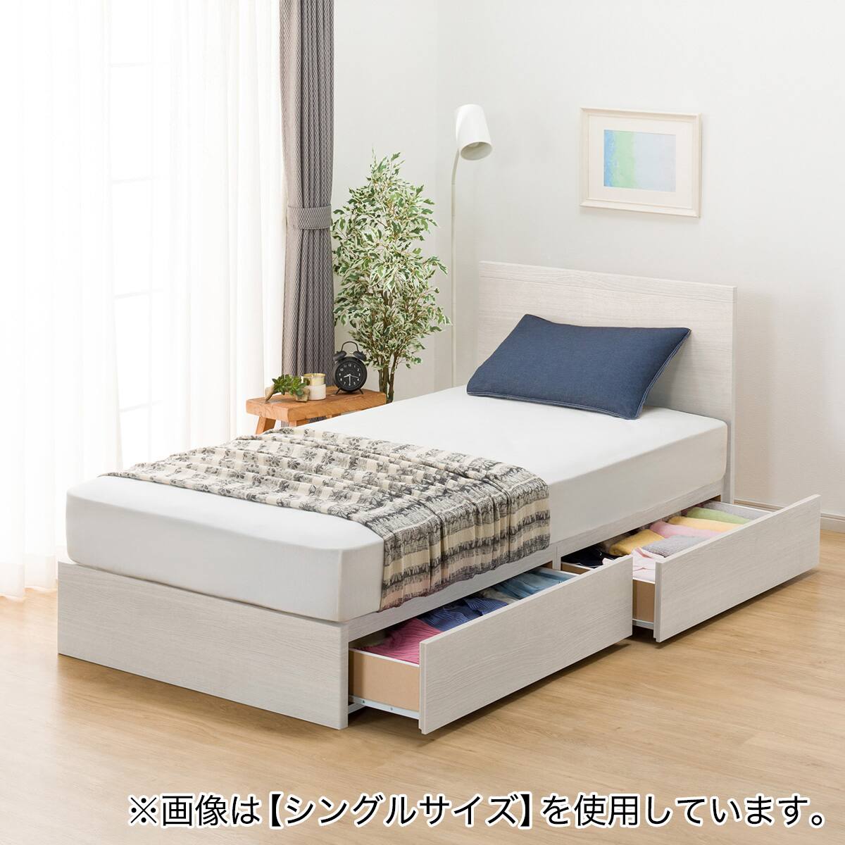 収納付きベッドフレーム ダブル フラットタイプ (NS-001 DR25 引き出し