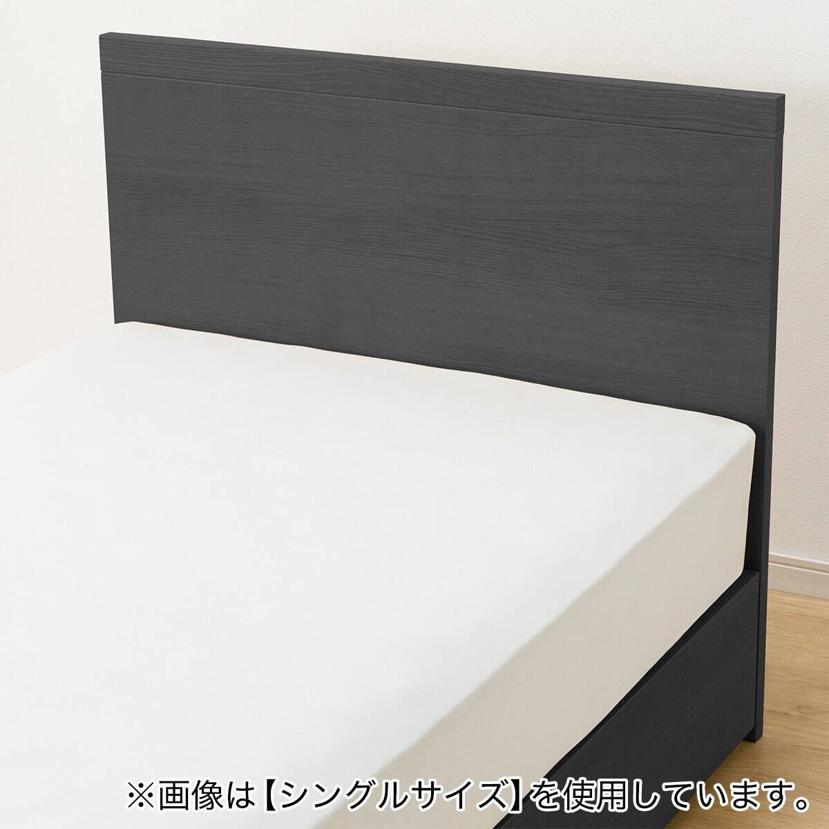 引き合い多数、もうすぐ終わります【☆台のみ☆美品です！】ニトリの収納引き出し付きダブルベッドの♦台のみ 収納付きベッドフレーム ダブル フラットタイプ (NS-001 DR25 引き出し
