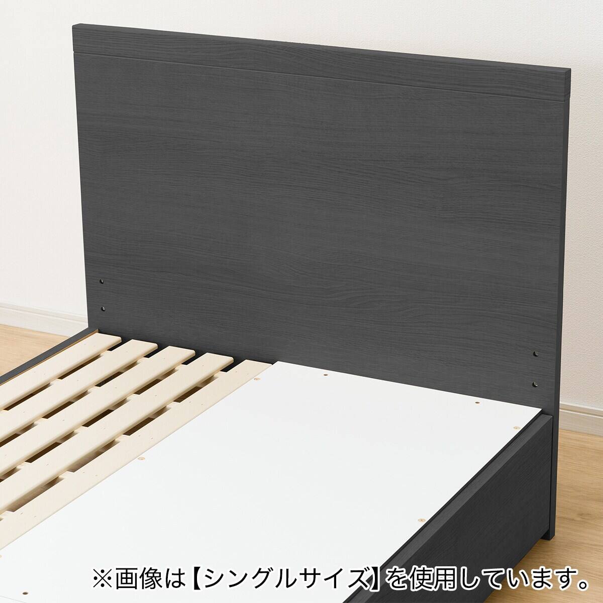 収納付きベッドフレーム ダブル フラットタイプ (NS-001 DR25 引き出し 収納付きベッドフレーム ダブル フラットタイプ (NS-001 DR25 引き出し