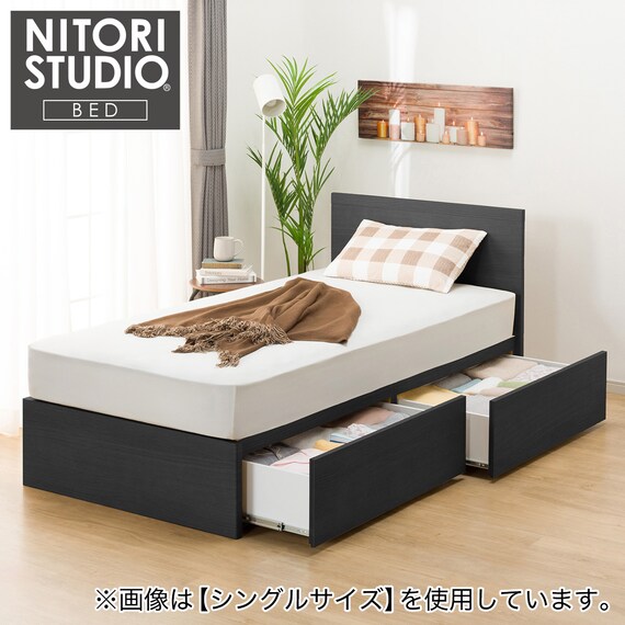 収納付きベッドフレーム ダブル フラットタイプ (NS-001 DR31 引き出し 