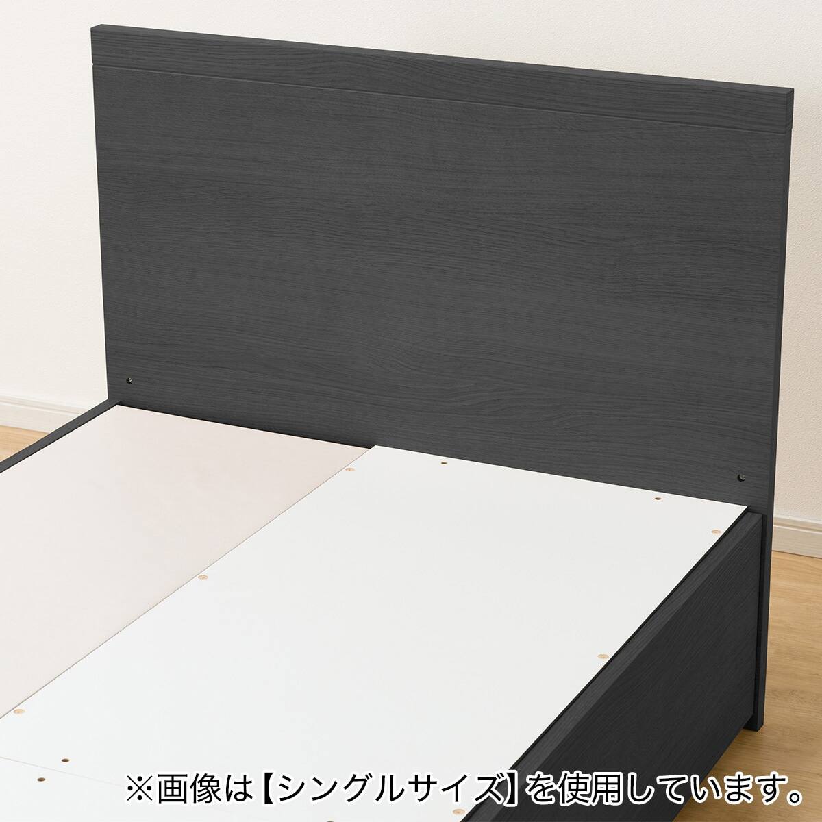 収納付きベッドフレーム ダブル フラットタイプ (NS-001 DR31 引き出し