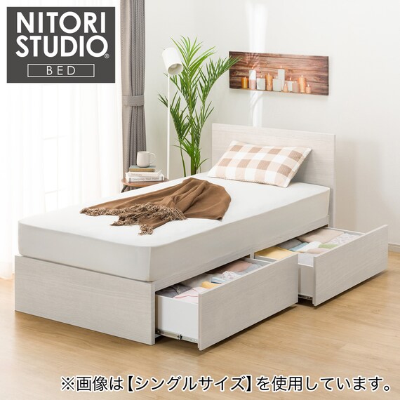 収納付きベッドフレーム ダブル フラットタイプ (NS-001 DR31 引き出し付き 深型 すのこ WW) 1枚目画像