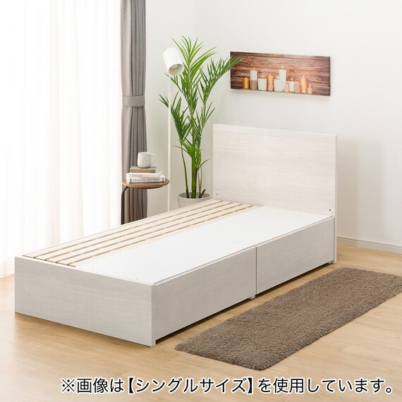 収納付きベッドフレーム ダブル フラットタイプ (NS-001 DR31 引き出し付き 深型 すのこ WW) 6枚目画像