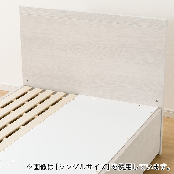 収納付きベッドフレーム ダブル フラットタイプ (NS-001 DR31 引き出し付き 深型 すのこ WW) 9枚目画像