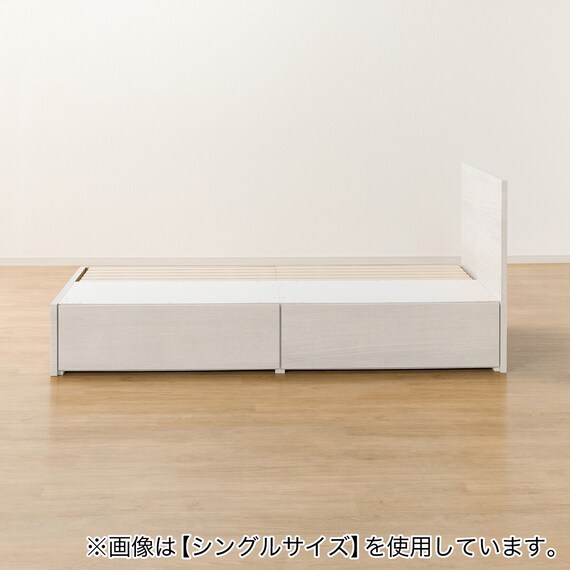 収納付きベッドフレーム ダブル フラットタイプ (NS-001 DR31 引き出し付き 深型 すのこ WW) 11枚目画像