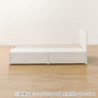 収納付きベッドフレーム ダブル フラットタイプ (NS-001 DR31 引き出し付き 深型 すのこ WW) 11枚目画像