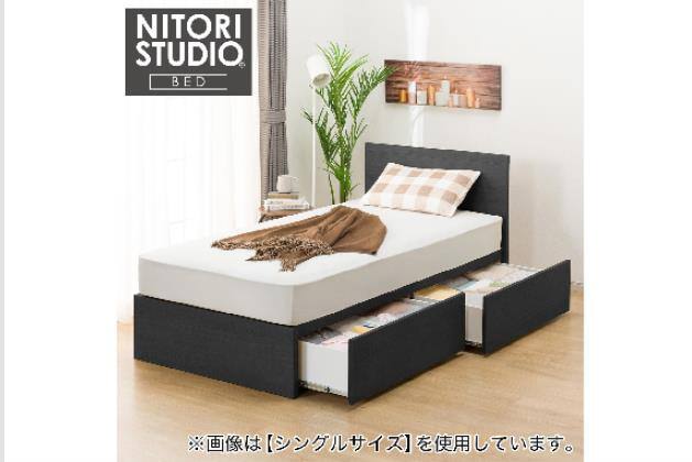 検索ページ 検索ページ