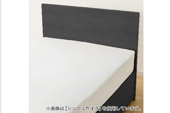 Dフレーム NS-001 BK DR31 S 8枚目画像