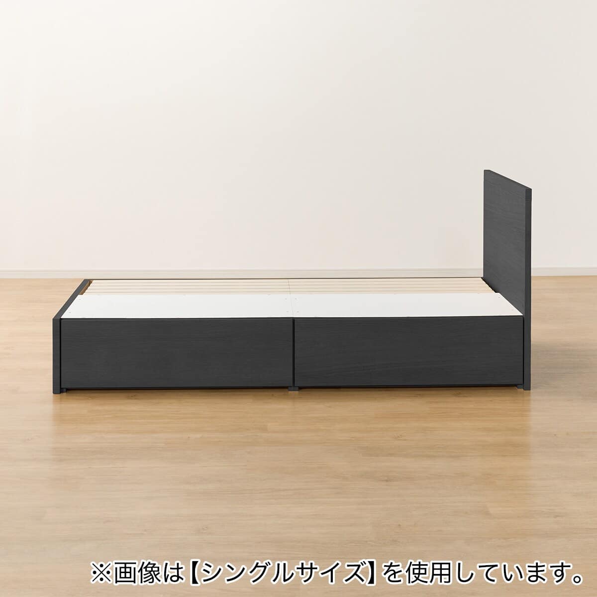収納付きベッドフレーム ダブル フラットタイプ (NS-001 DR31 引き出し