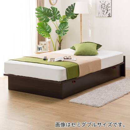 ダブルベッドフレーム Opグランhl Dbr235ヨコ 通販 ニトリネット 公式 家具 インテリア通販