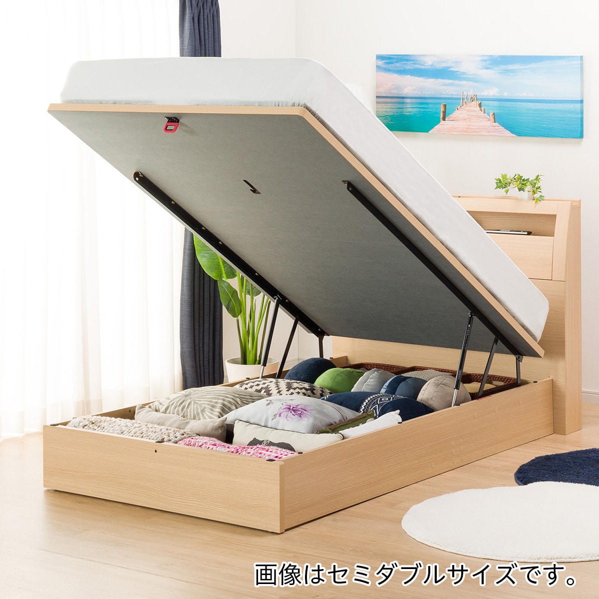 ダブルベッドフレーム(OPグランCタテ 浅型/NA)通販 | ニトリネット 