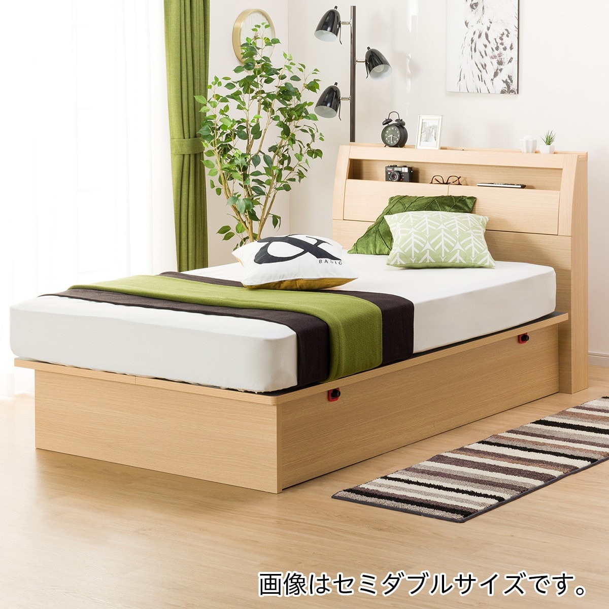 超美品！☆ニトリ☆絶版品！パイプタイプで通気性良く衛生的に✨ダブル 