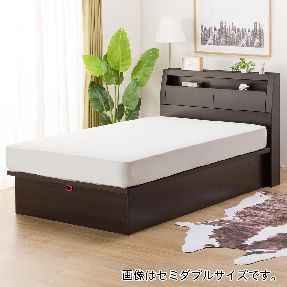 ニトリ ダブルベッドフレーム (ボンヌ DBR) 2年ほど使用