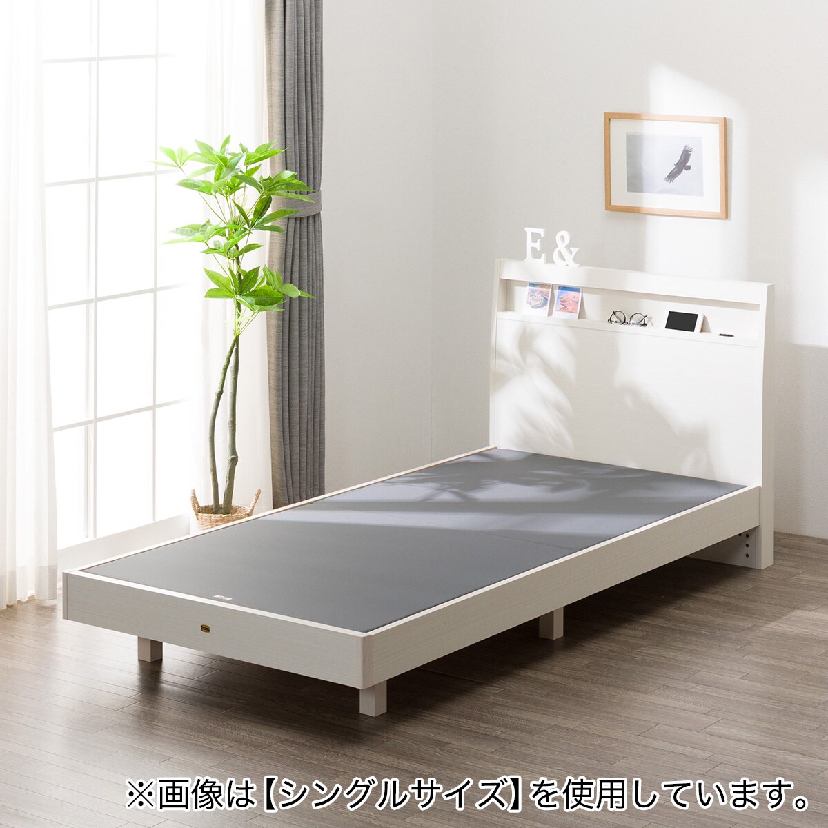 ベッドフレームのみ　サイズはワイドダブル 未来商会 ワイドダブルベッド フレームのみ ベッドフレーム おしゃれ